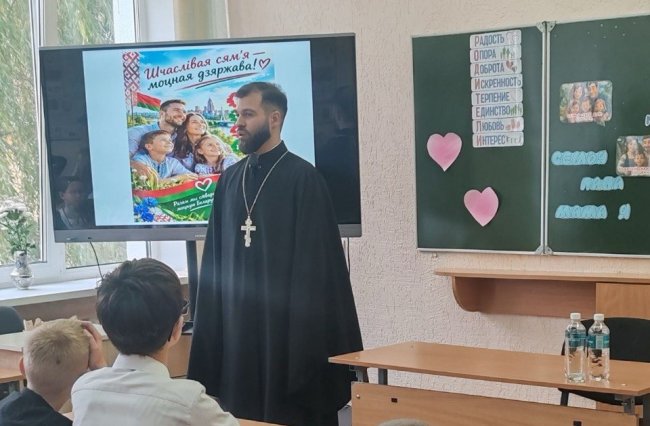 Беседу ведёт иерей Дионисий Нездвецкий