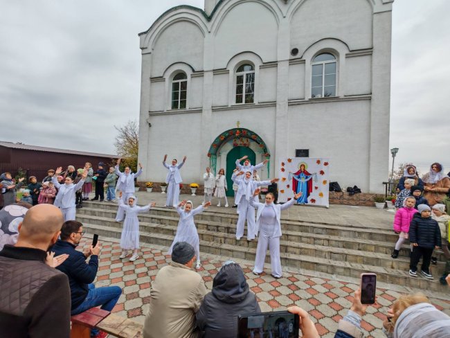 Концерт