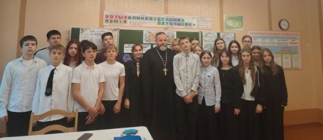 Участники встречи